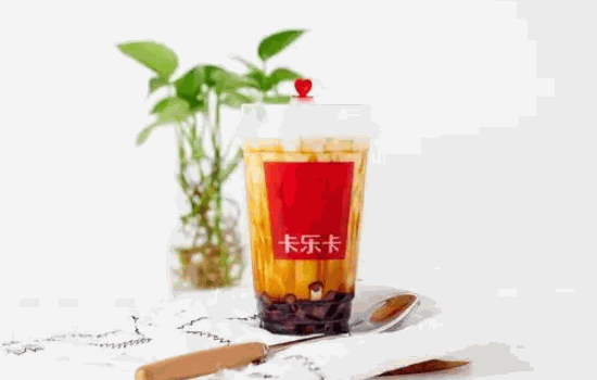 卡樂(lè)卡奶茶