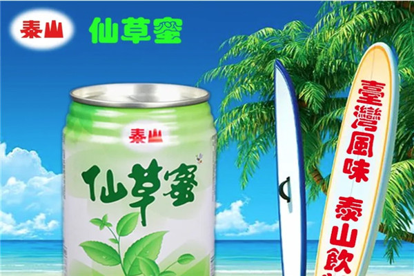 TIKIDA仙草蜜飲品加盟