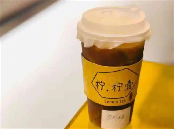 檸檸壹奶茶