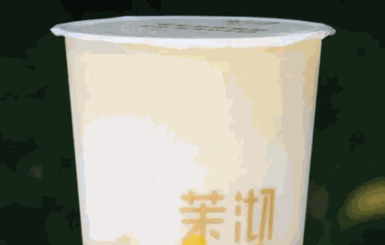 果度奶茶