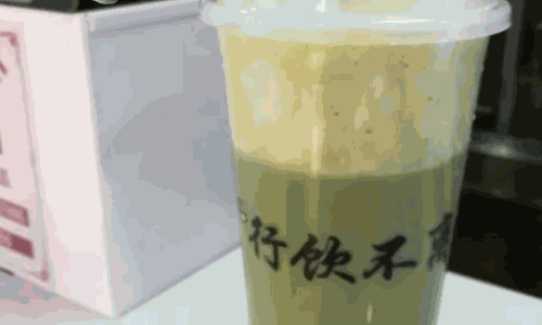 行飲不離奶茶費(fèi)高不高?投資適中創(chuàng)業(yè)者可放心投資