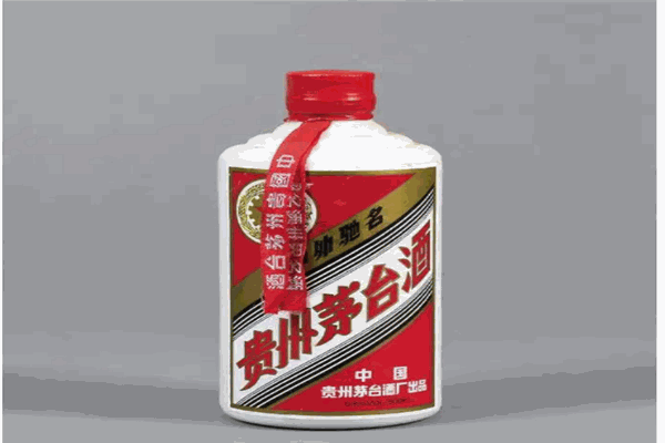 中茅白酒