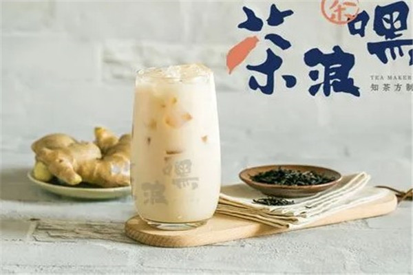 茶浪嘿茶飲加盟