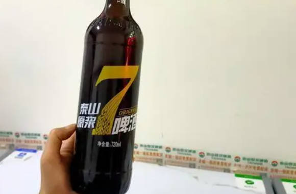 泰山原漿啤酒