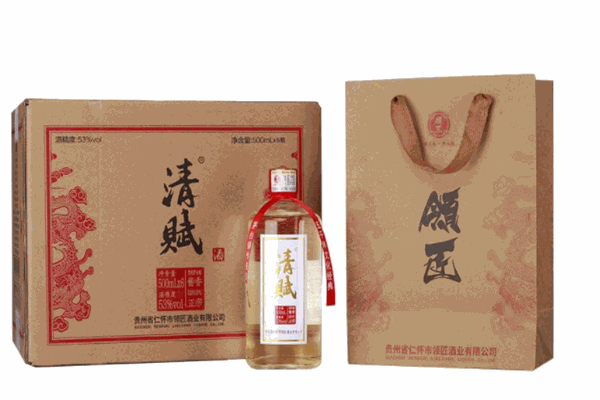 賦酒白酒