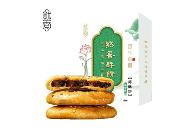 金華默香酥餅費(fèi)多少錢？