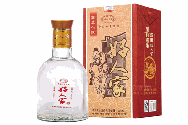 好人家白酒