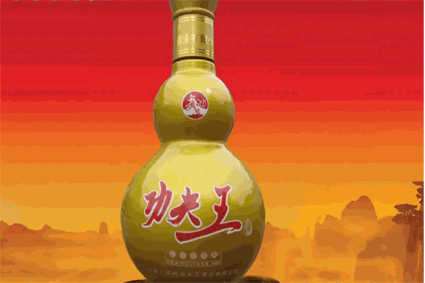 功夫王白酒