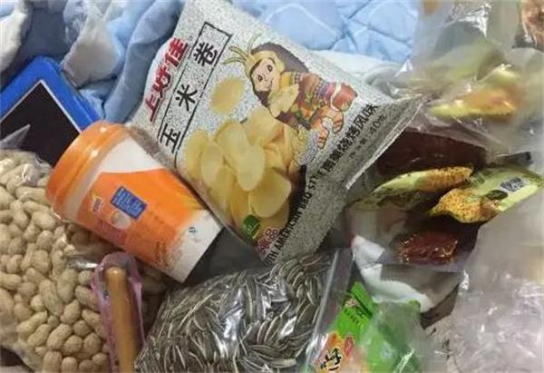 好麗華休閑食品