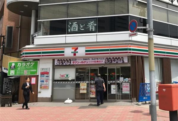 711便利店