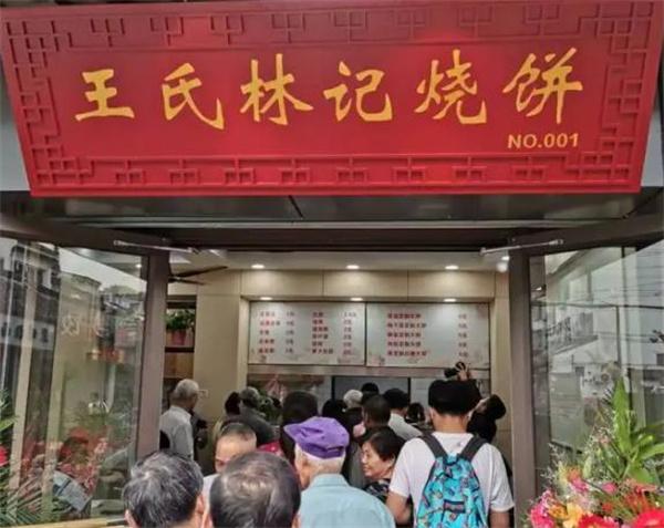 重慶燒雞公店怎么樣?靠譜嗎?