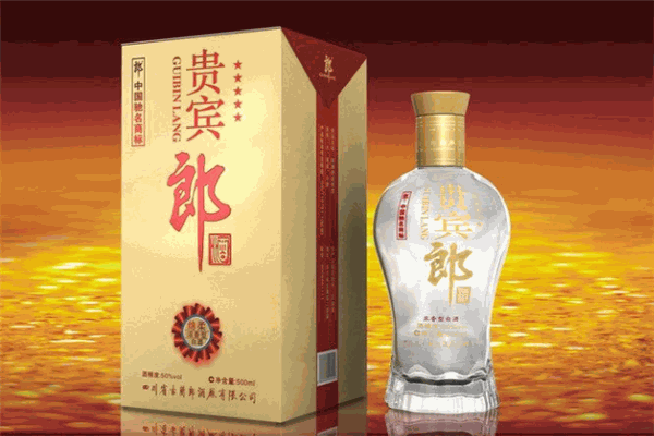 馳名天下白酒