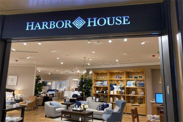 harbor house加盟