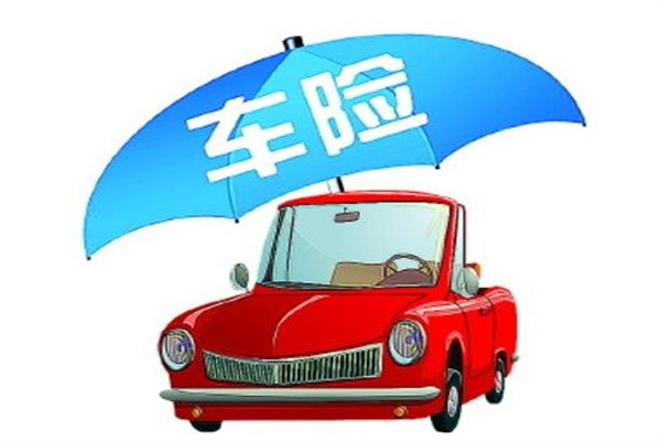 優(yōu)保聯(lián)車險