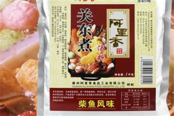 阿里香食品加盟