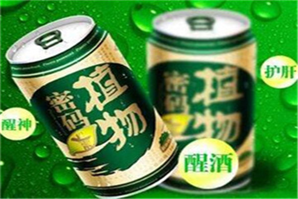 植物密碼飲品加盟