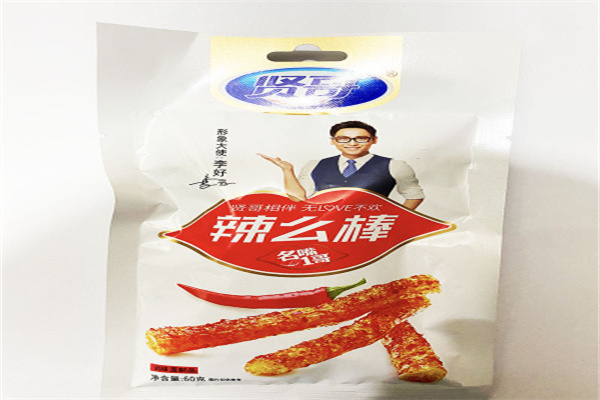 賢哥食品加盟