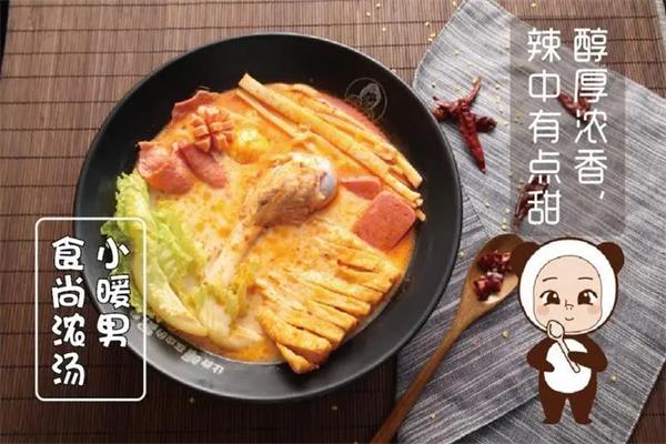 外婆食尚撈燙加盟