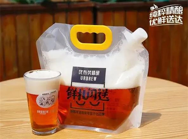 優(yōu)布勞啤酒