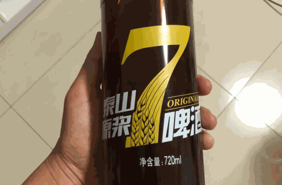 泰山原漿啤酒