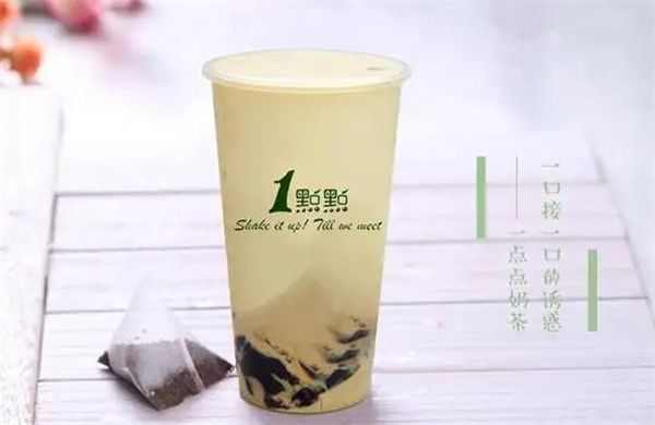 1點(diǎn)點(diǎn)奶茶