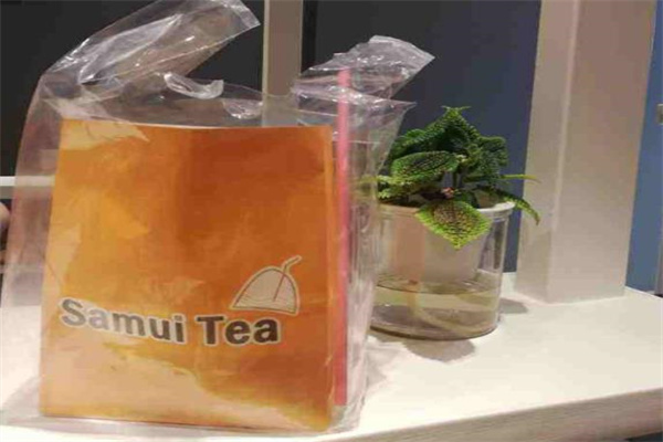 samui tea