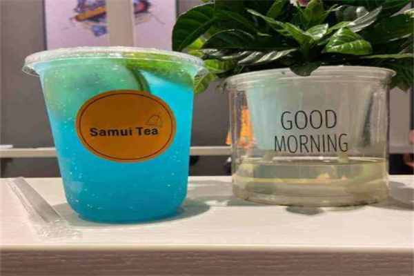 samui tea