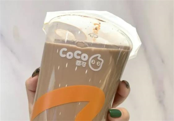 coco奶茶店