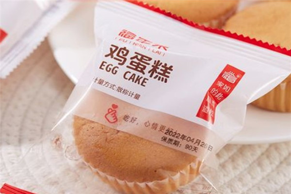 福年來休閑食品加盟