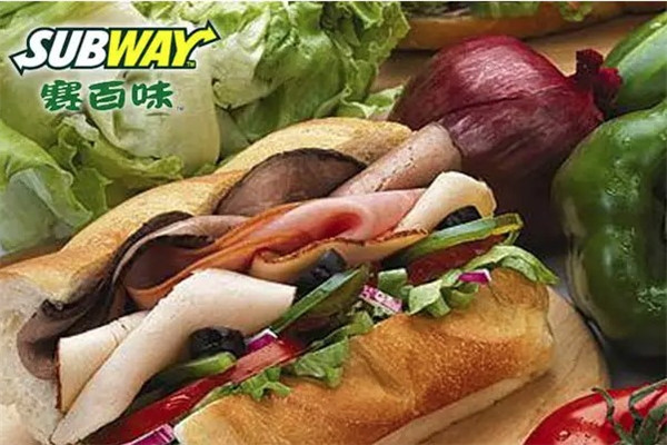 SUBWAY賽百味快餐加盟