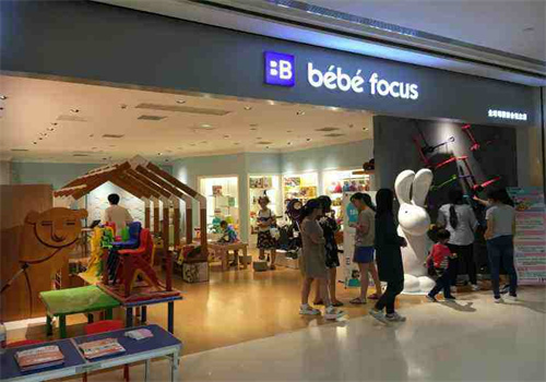 bebefocus母嬰店加盟