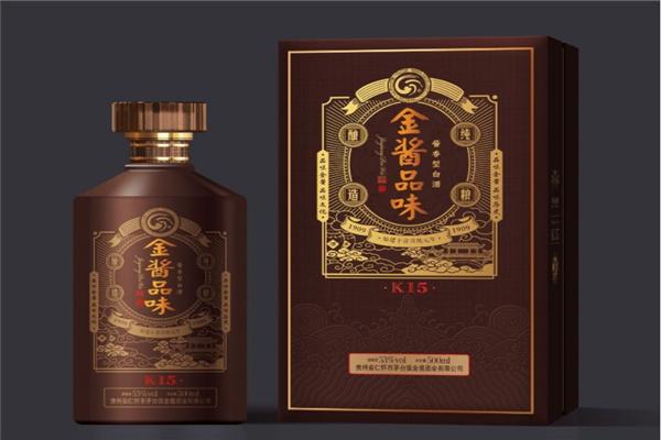 金上號(hào)酒