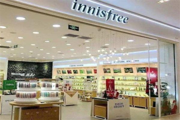 innisfree護膚品加盟