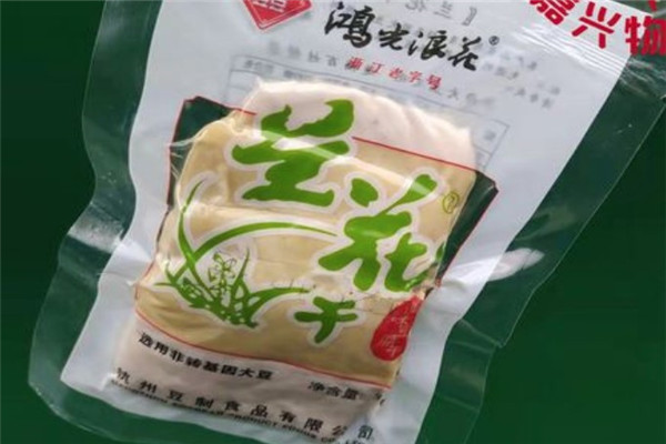 鴻光浪花豆制品加盟