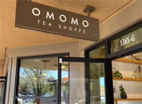 omomo奶茶