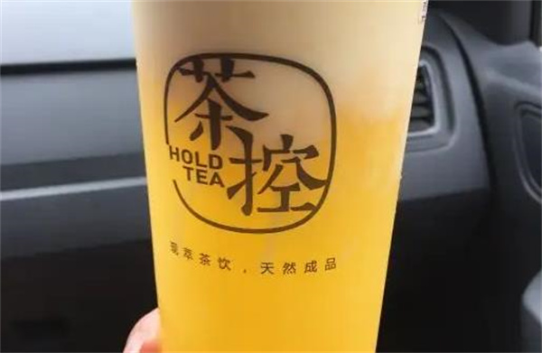 茶控奶茶