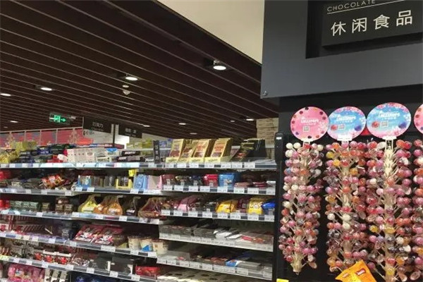 雅品嘉精品超市加盟