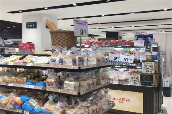 雅品嘉精品超市加盟