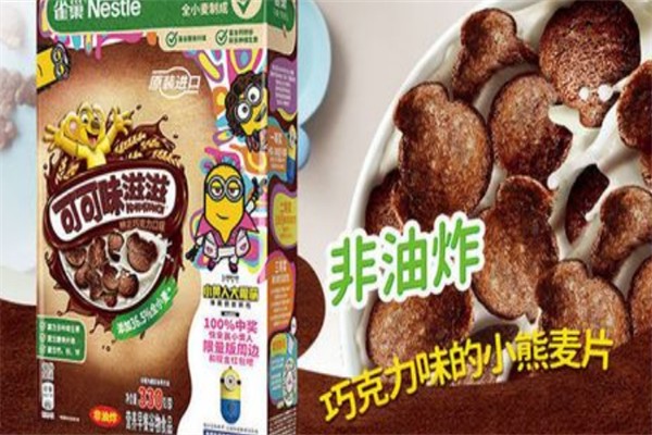 滋滋食品加盟