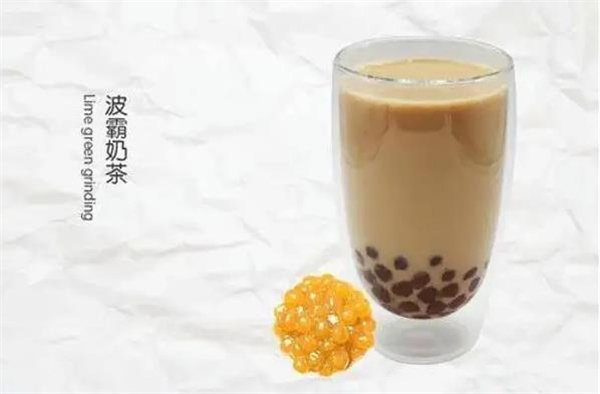 卡門奶茶