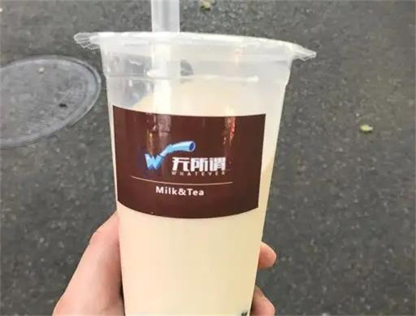 無所謂奶茶