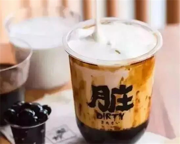 臟臟茶奶茶