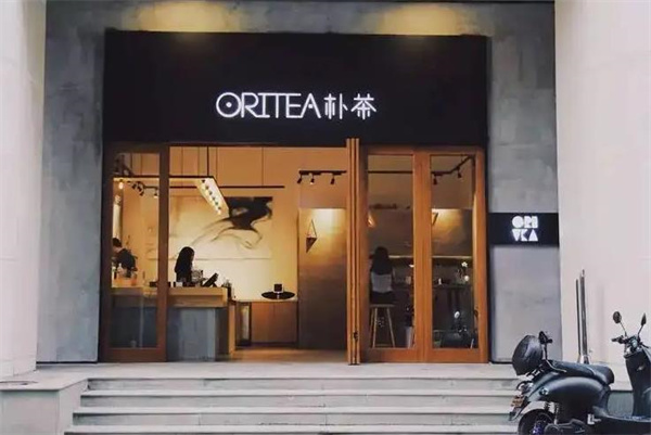 ORITEA樸茶