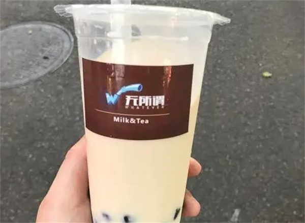 無所謂奶茶