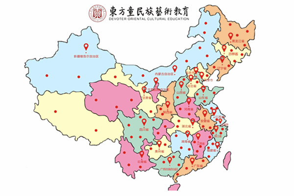 東方童民族藝術(shù)教育