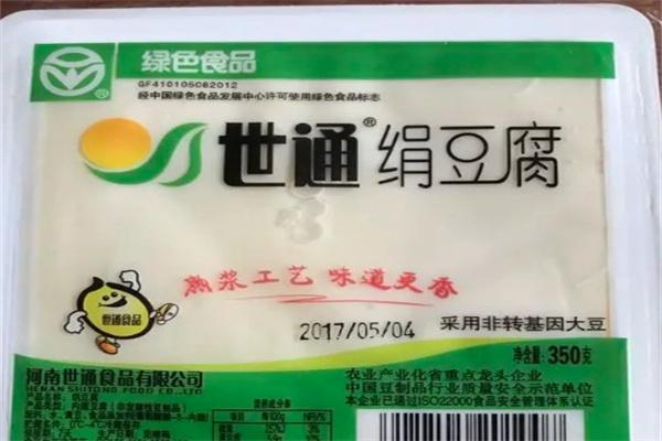 世通豆制品加盟