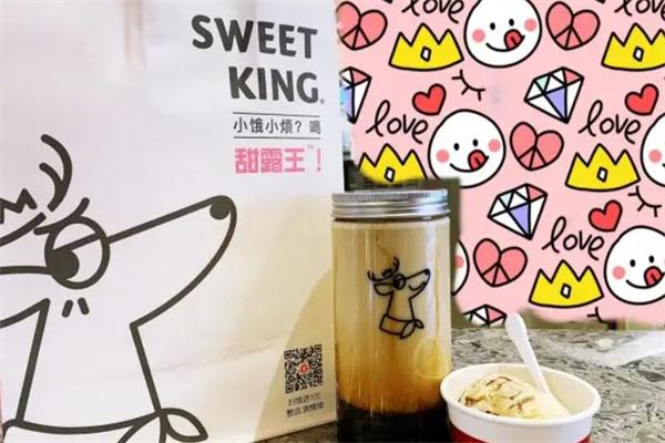 sweetking甜露王加盟