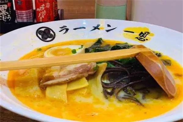 一恩ラーメン拉面加盟