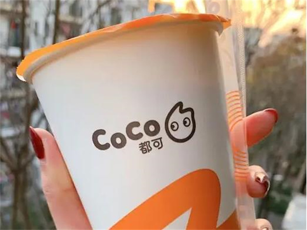 coco奶茶店