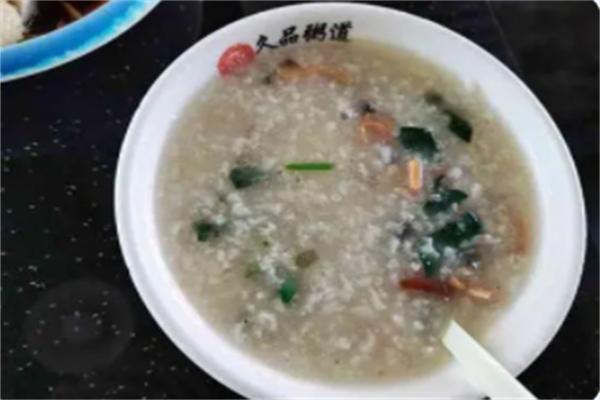 久品粥道養(yǎng)生粥加盟